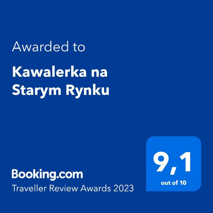 Апартаменты Kawalerka Na Starym Rynku Торунь Экстерьер фото